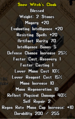 Thumbnail for version as of 19:38, 26 May 2021